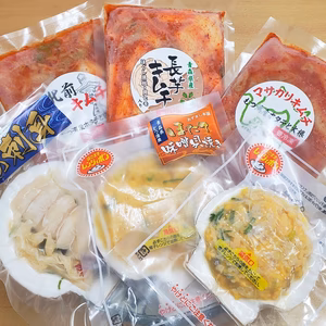 ほたて満喫セット（キムチ１種類・ほたて刺身・ほたて貝焼き味噌・ボイルほたて）