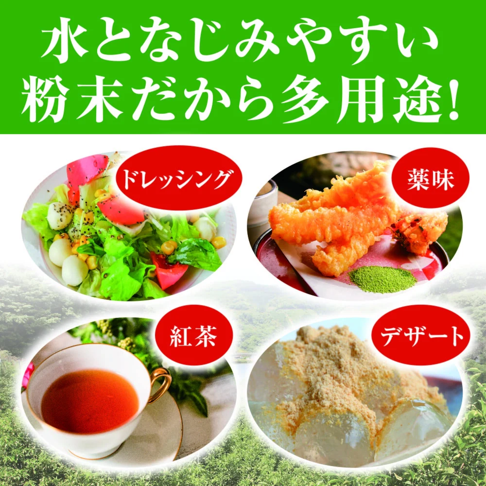紀伊路屋 柑橘じゃばら（ジャバラ）お買い得お試しセット