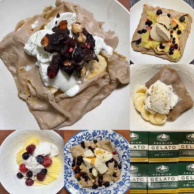 みんなの投稿の画像