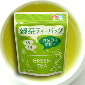 【セット②】緑茶ティーバッグ×1袋〜＆徳用うれしの茶×1袋〜