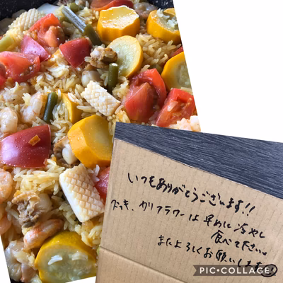 みんなの投稿の画像