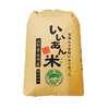 山形県庄内産 「はえぬき」３０ｋｇ 令和７年産　大容量
