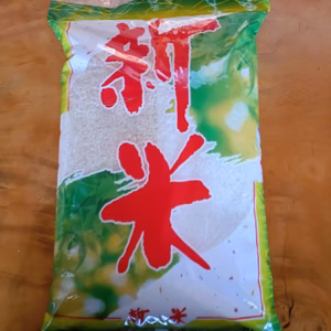 青森県の美味しいお米【まっしぐら】
