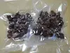 希少　無添加　シャインマスカット　干しブドウ　90g×２袋