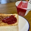 マクロビ仕立てのほんのりスパイス香るいちごジャム