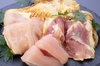 鹿児島名物＊鶏タタキ3種セット(1.3kg)ブロック肉【黒さつま鶏】