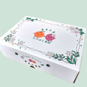 【２０２５年７月発送分】奄美大島産　パッションフルーツ　（送料込み）