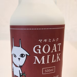 ヤギミルク　５００ｍｌ　３本セット