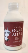 ヤギミルク　５００ｍｌ　３本セット