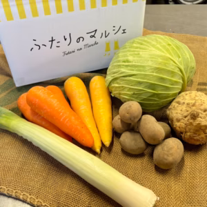 【コンソメなしで絶品ポトフに！】ポトフ野菜セット