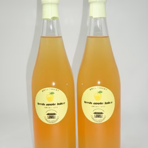 無添加りんごジュース720ml　「高貴な香り・はるか」　２本セット