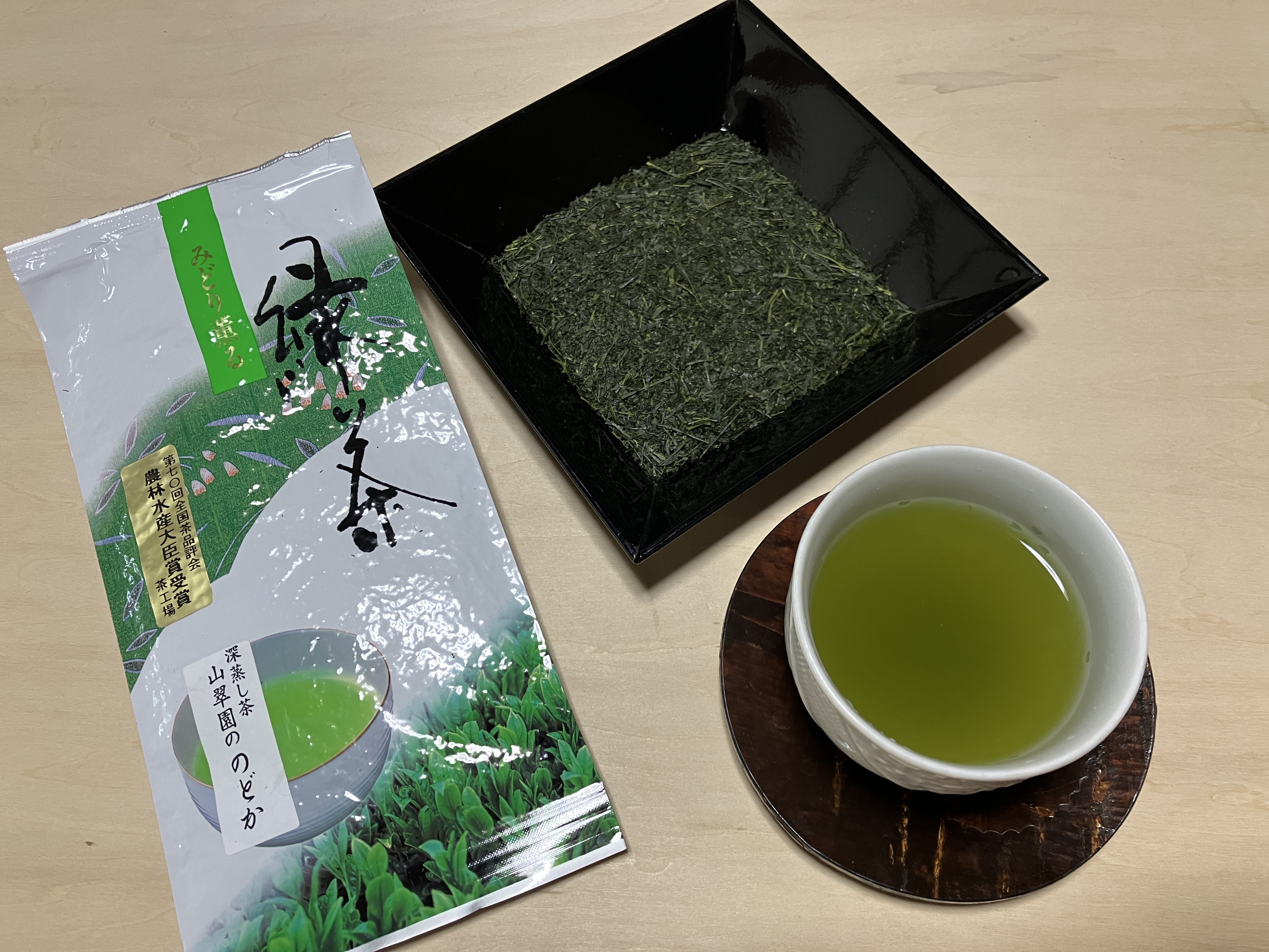 緑茶 煎茶 茶葉 ティーバックやぶきた茶 甲斐のみどり 最大55%OFF