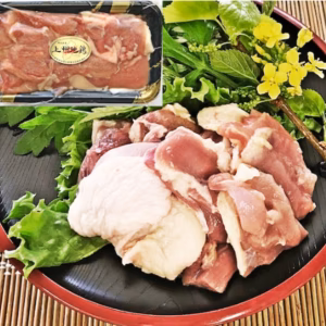 上州地鶏ももぶつ切り250g