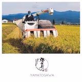 磯部英世 | (有)大和川ファーム