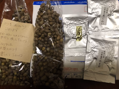 みんなの投稿の画像