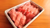 南紀串本よしだ本鮪　切り落としセット　400g　冷凍