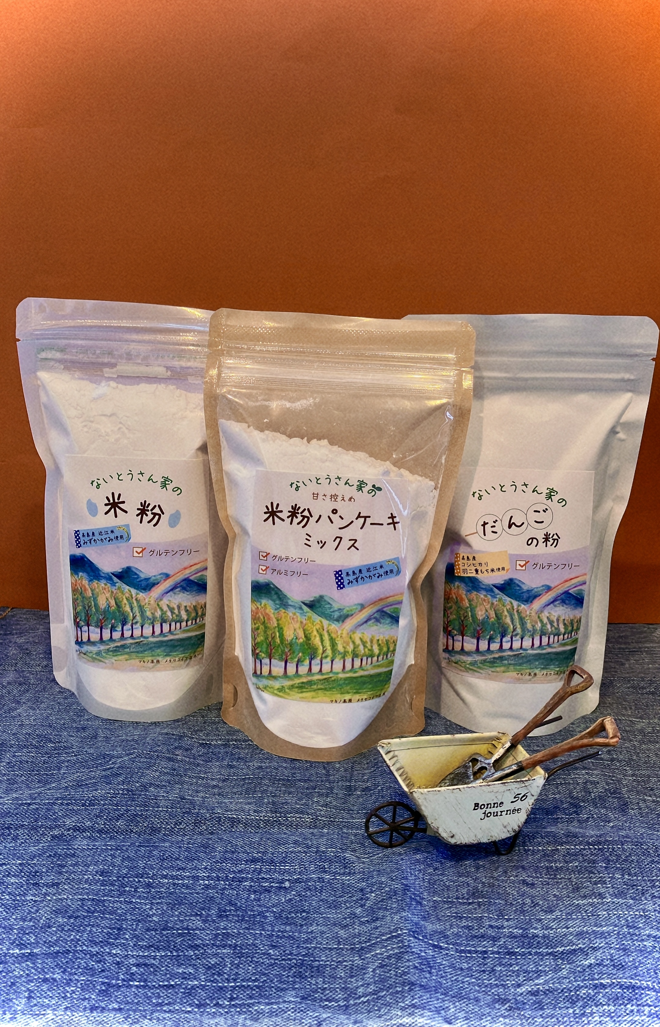 手軽に美味しい♪当園上質食用米使用　微細粉サラサラ米粉シリーズ｜加工食品の商品詳細｜ポケットマルシェ｜産直(産地直送)通販　旬の果物・野菜・魚介をお取り寄せ