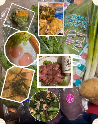 みんなの投稿の画像