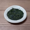 【お茶売りで一番人気】上煎茶200ｇ【2袋or3袋】
