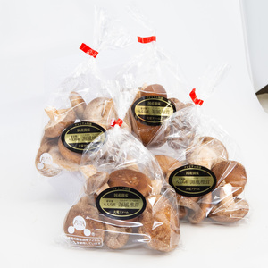 うみかぜ椎茸　B品　4袋セット
