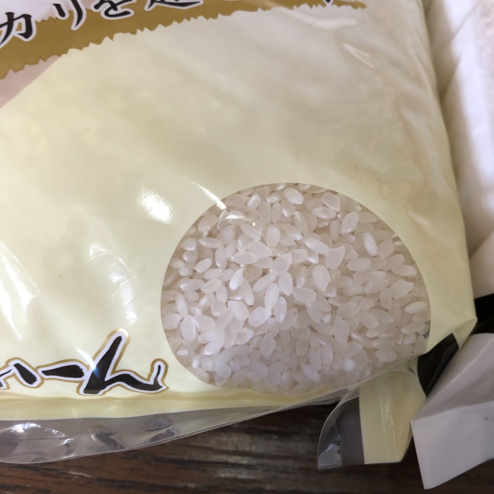 新米 令和2年産 ミルキークイーン 白米 5kg 農家漁師から産地直送の通販 ポケットマルシェ