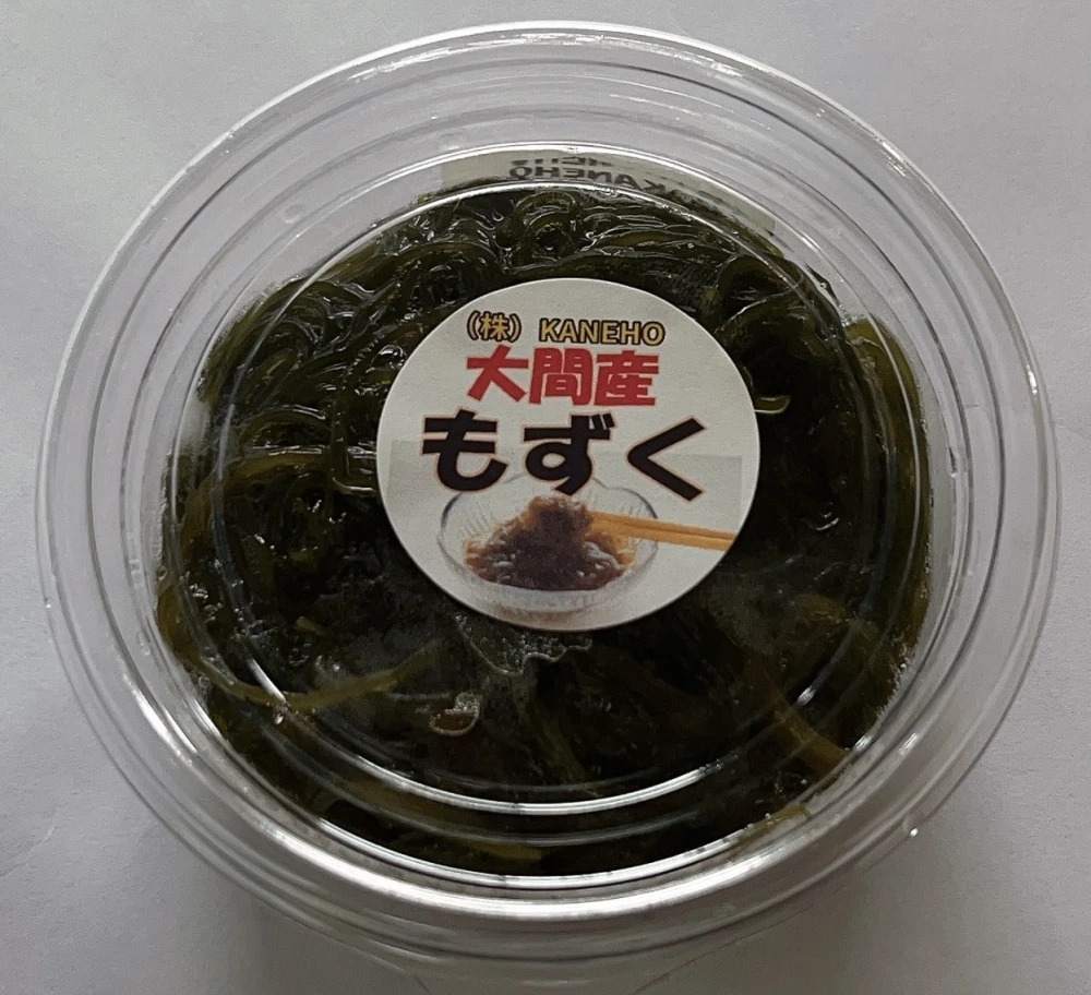 直送可 mashi-hさま 売約品 青森県大間町産 塩ウニ瓶詰め - 食品