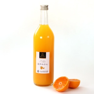 無添加 有田みかんジュース 720ml