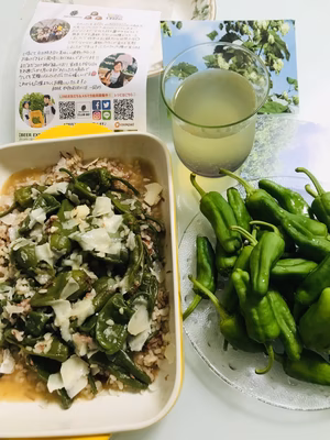 みんなの投稿の画像