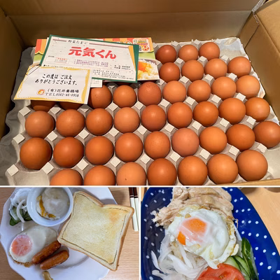 みんなの投稿の画像