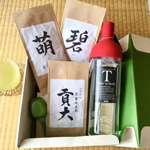 【ポケマルの夏ギフト】浅蒸茶「貢大・萌・碧」&フィルタインボトルのギフトセット