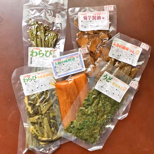雪国の味物語「奥羽山地特産山菜・野菜の漬物セット」（送料込み）
