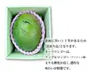 【訳あり】燦々キーツマンゴー（沖縄県産）1玉（700g～1kg未満）