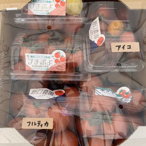 モリモリ！華クイン！プチぷよ！自慢のフルーツミニトマトセット！3〜5