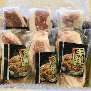【賞味期限間近SALE！】国分牛・牛丼用バラ肉1080g (タレ付き) 