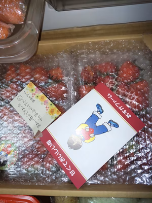 みんなの投稿の画像