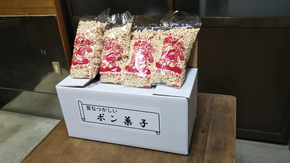 【送料無料】昔なつかしい「ポン菓子」
