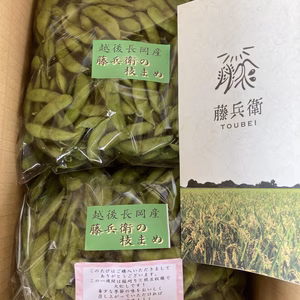 越後長岡産  枝豆  『藤兵衛の枝豆』 2kg