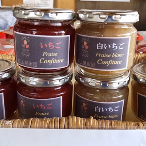 《セット商品》白いちごジャムと赤いちごジャムセット