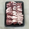 猪肉 BBQ詰め合せセット ロース・モモ・バラ 約1kg
