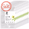 【50%OFF 賞味期限もうすぐ】【まとめてお得】オクラ茶 10包