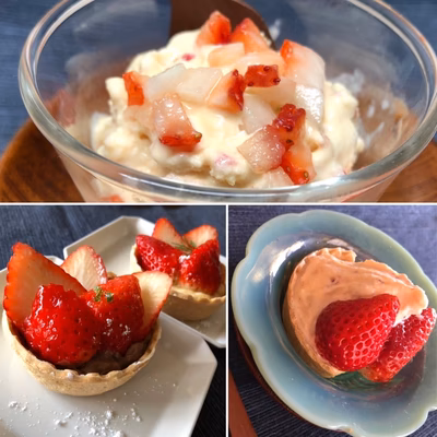 みんなの投稿の画像