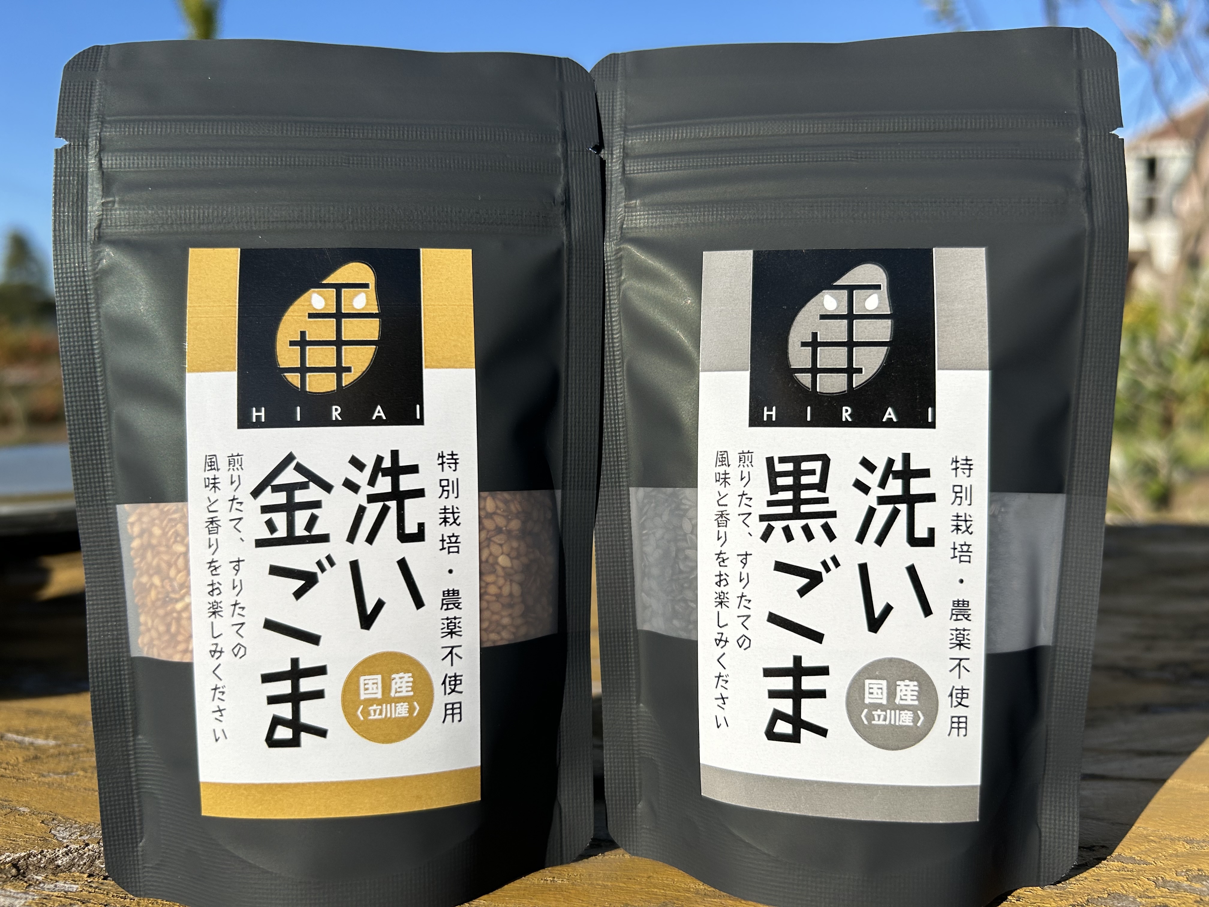 希少な国産】風味、香り良し！洗い金ごま【2025年度産】｜ごまの商品