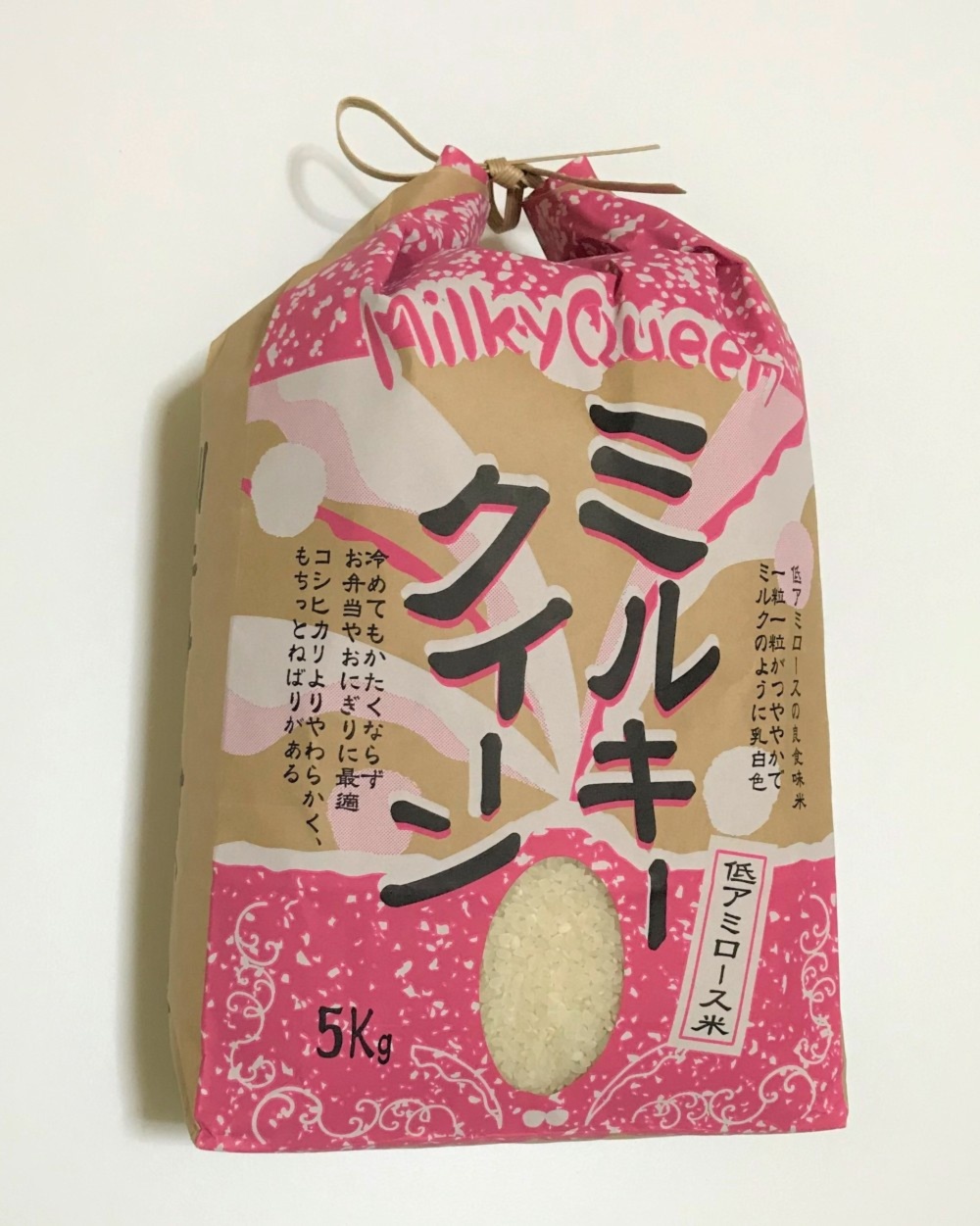 魔法の米 コシヒカリを超える ミルキークィーン 佐伯の風 農家漁師直送のポケットマルシェ