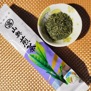 ほっと一息。そらのお茶