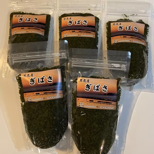 大人気ネバトロギバサ（アカモク）ボイル