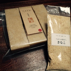❢自信作❢ 杵でついた玄米餅ときな粉セット