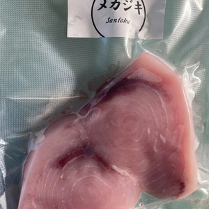気仙沼産　メカジキ刺身用　急速冷凍　300g〜350g （3〜4人前）