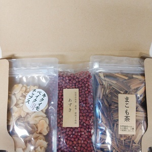 自然栽培お試し健康乾物・加工品セット(小豆・まこも茶・乾燥菊芋)