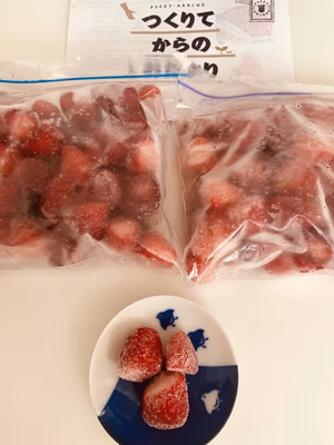 みんなの投稿の画像