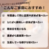 精米したて！！令和4年産はえぬき白米5㎏